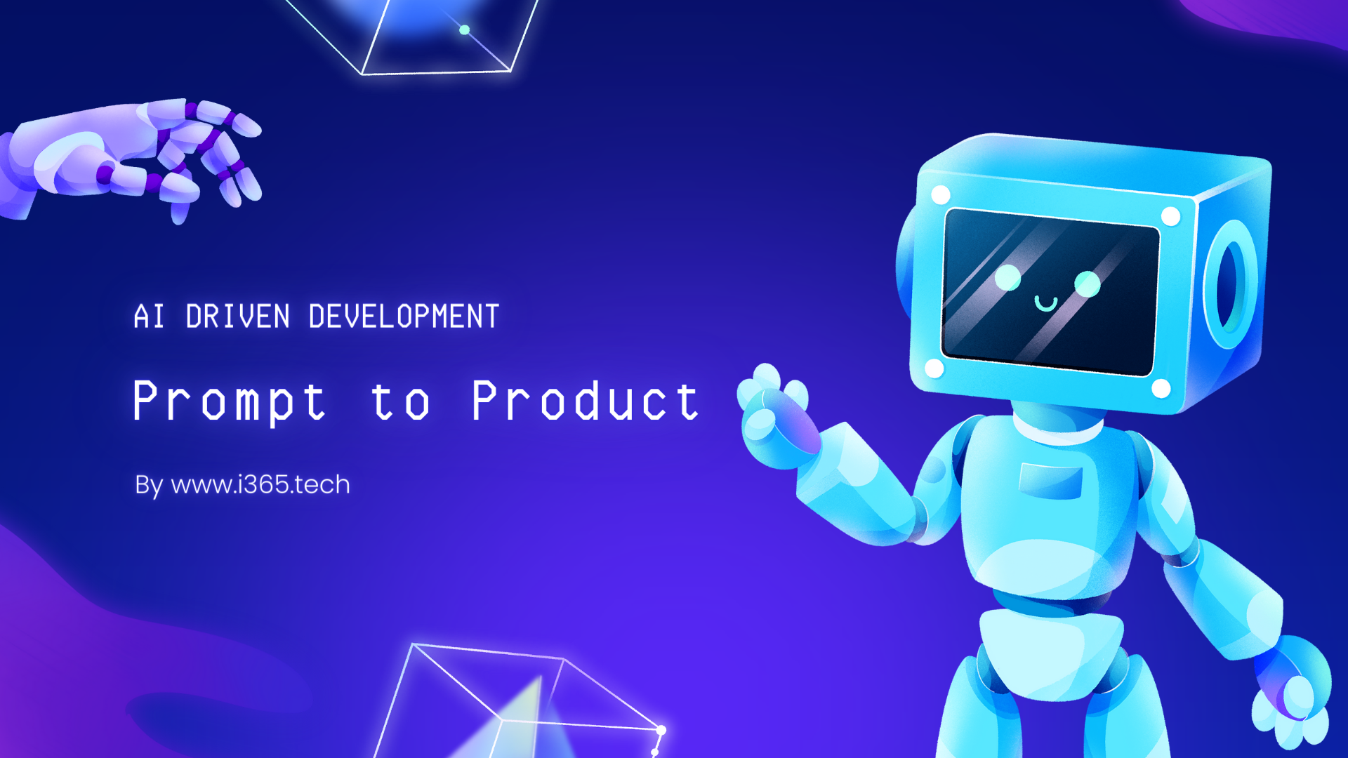 AI驱动开发：从Prompt到Product（直播）